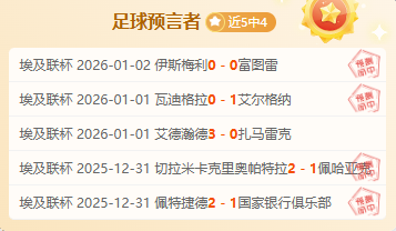 英超焦点战,伯恩利对决,曼联,bet365,bet365体育,bet365下载,bet365官网入口