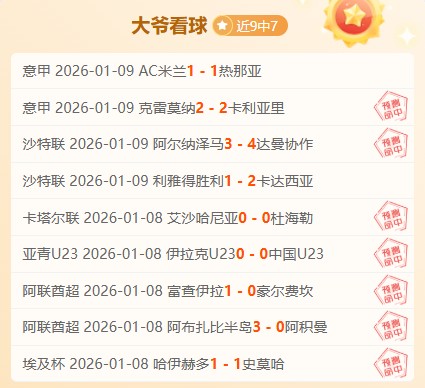 海港激战柔,佛新山,平局,bet365,bet365体育,bet365下载,bet365官网入口