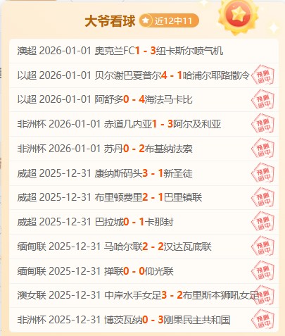 拉什福德回,归曼联关键,阿莫林建议,bet365,bet365体育,bet365下载,bet365官网入口