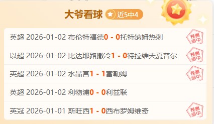 歲伊布獲邀,入選瑞典國,家隊,bet365,bet365体育,bet365下载,bet365官网入口