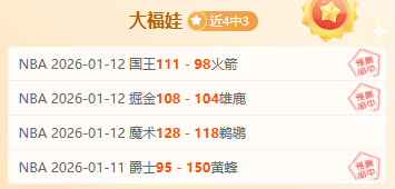 赵继伟肠胃,炎逆境突破,辽宁逆转战,bet365,bet365体育,bet365下载,bet365官网入口