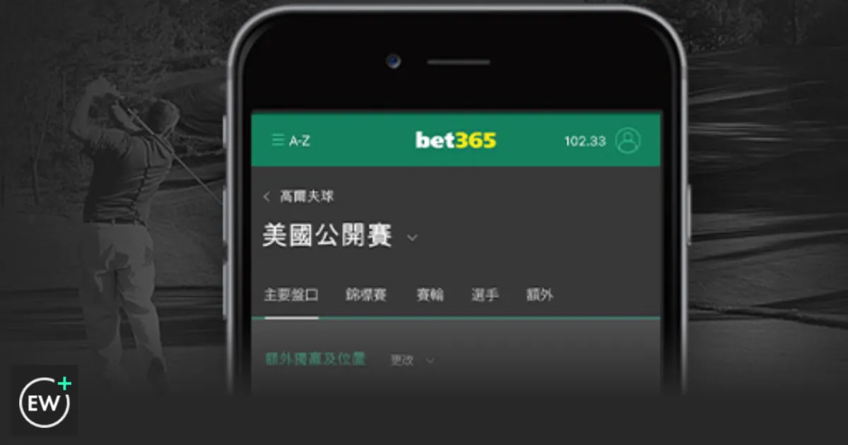 維尼修斯因,傷缺席西甲,第四輪,bet365,bet365体育,bet365下载,bet365官网入口