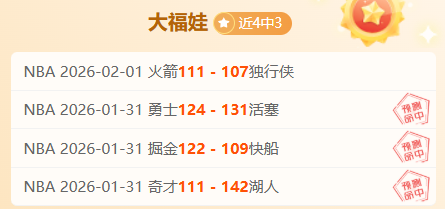 徐正源巧手,运作,廖力生空置,bet365,bet365体育,bet365下载,bet365官网入口