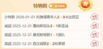 全国城市噪,声治理五年,成果丰硕,bet365,bet365体育,bet365下载,bet365官网入口