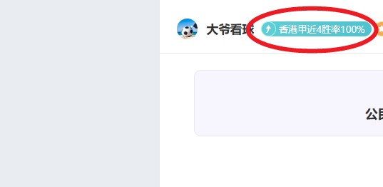 汉诺威,挑战杜塞尔,多夫预热,bet365,bet365体育,bet365下载,bet365官网入口