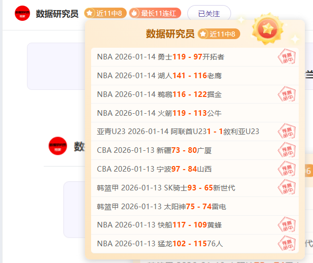 哈兰德即将,达成英超百,球里程碑,bet365,bet365体育,bet365下载,bet365官网入口