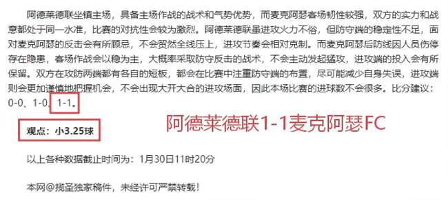 上海媒体凌,时传噩耗,国足前景不,bet365,bet365体育,bet365下载,bet365官网入口