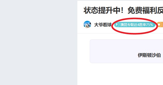 中国红十字,会与阿富汗,红新月会签,bet365,bet365体育,bet365下载,bet365官网入口