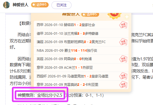 上海媒体凌,时传噩耗,国足前景不,bet365,bet365体育,bet365下载,bet365官网入口