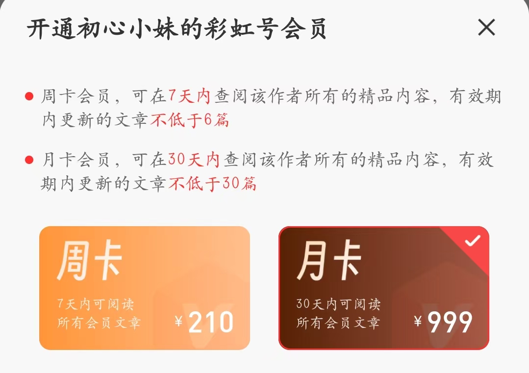 期大乐透专,家质合分析,推荐前区十,bet365,bet365体育,bet365下载,bet365官网入口