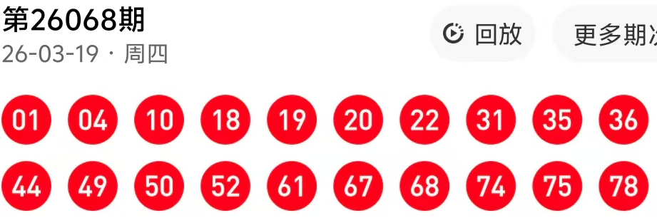 快乐,上期,码分析精准,bet365,bet365体育,bet365下载,bet365官网入口