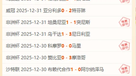 狂飙四连胜！NBA焦点战：昨日5场全中+雷霆对决开拓者，悬念再升级！