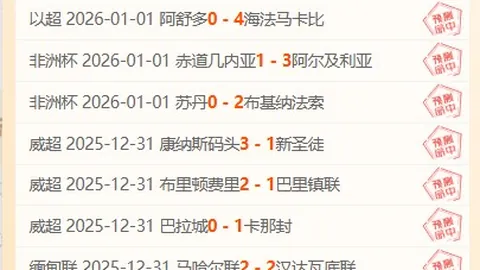 拉什福德回归曼联关键：阿莫林建议调整策略