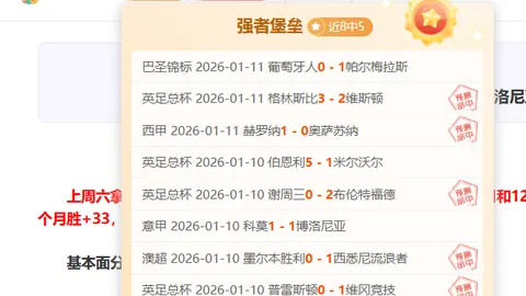 全国城市噪声治理五年成果丰硕，声环境质量全面提升