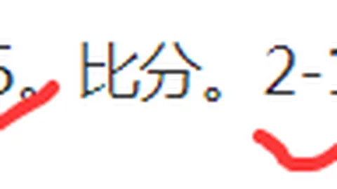 【原创】周日001荷甲对决：乌德勒支VS阿尔梅勒城